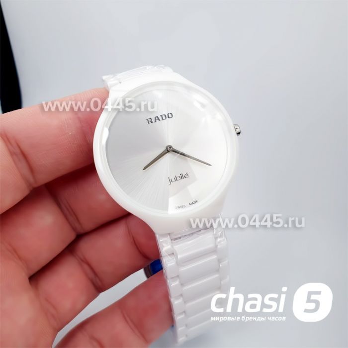 Часы Rado True Jubile (15997)
