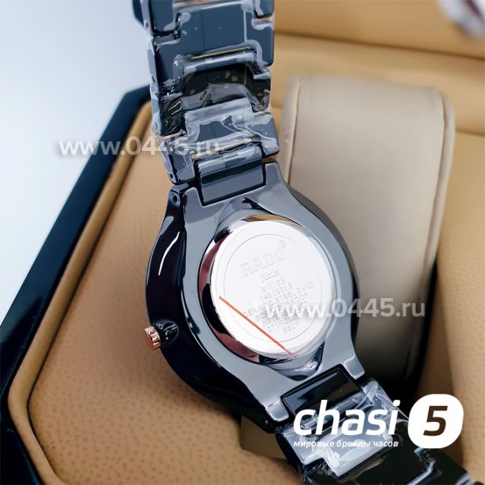 Часы Rado True Jubile (15998)