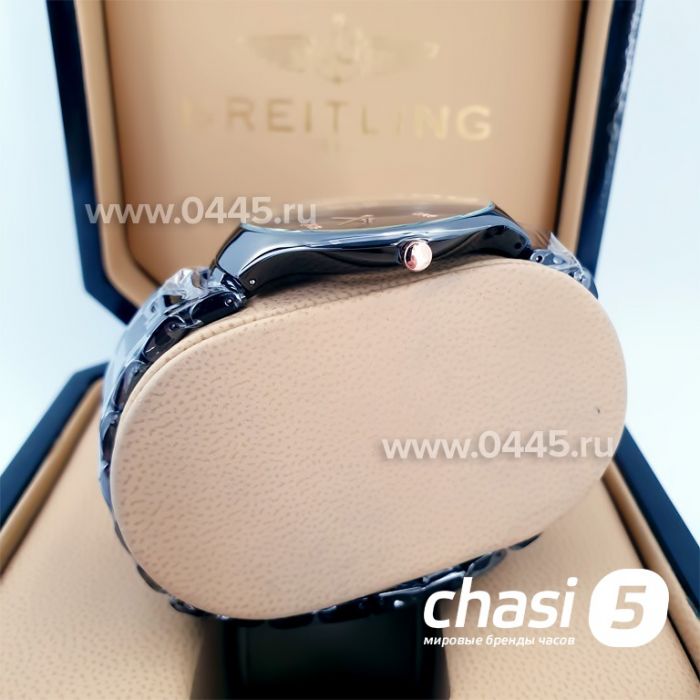 Часы Rado True Jubile (15998)