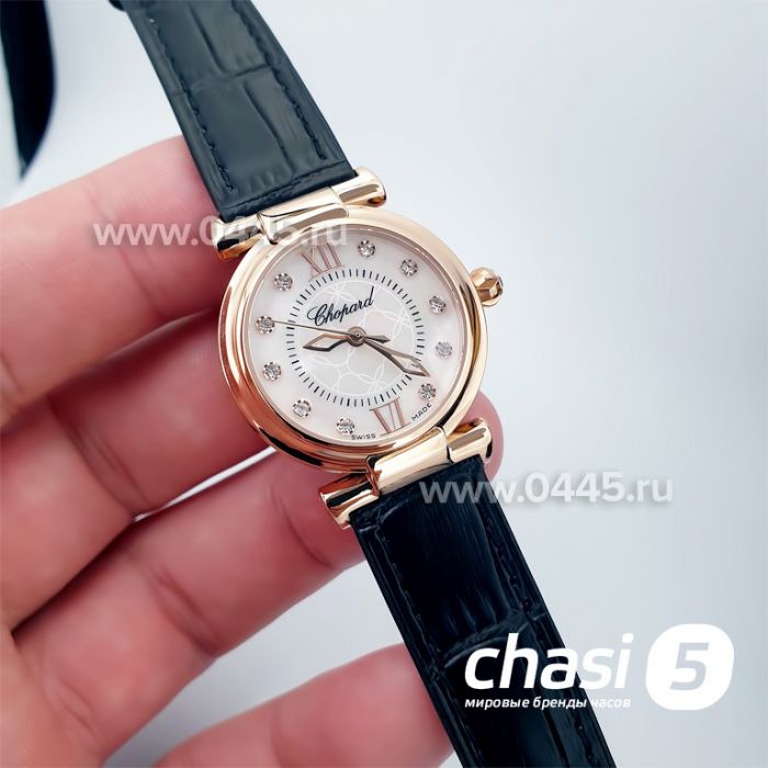 Часы Chopard Imperiale (16008)