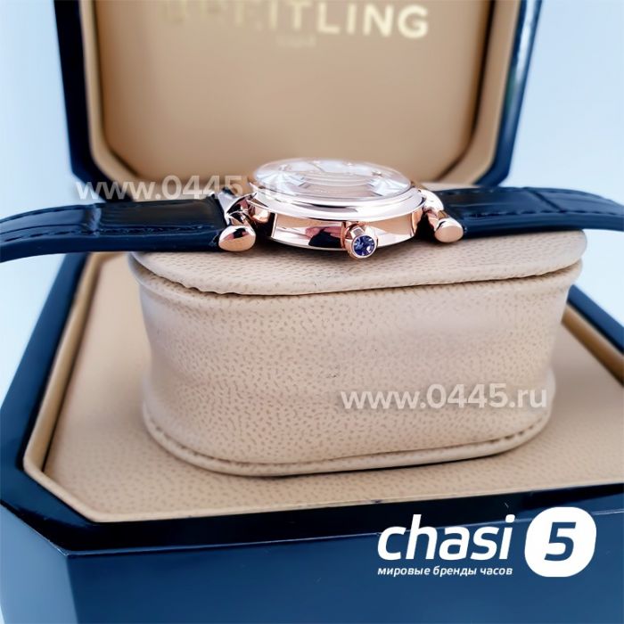 Часы Chopard Imperiale (16008)