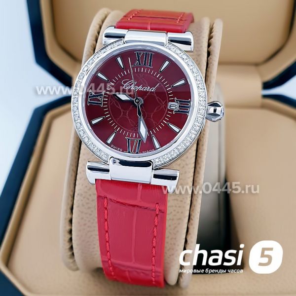 Часы Chopard Imperiale (16009)