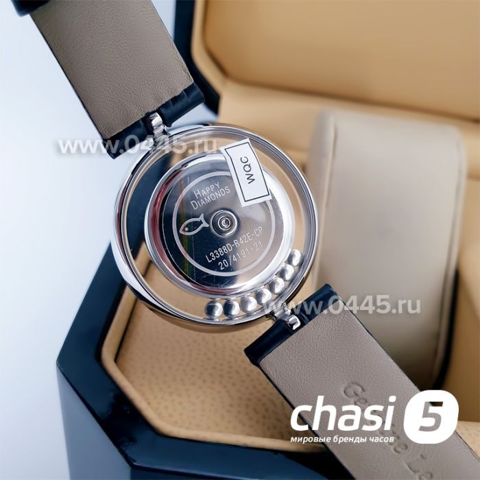 Часы Chopard Happy Diamonds (16010)