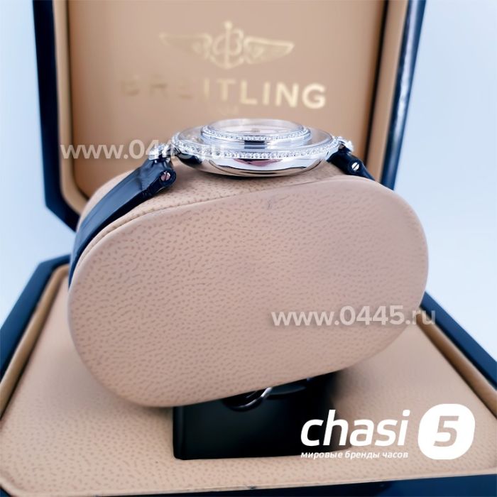 Часы Chopard Happy Diamonds (16010)