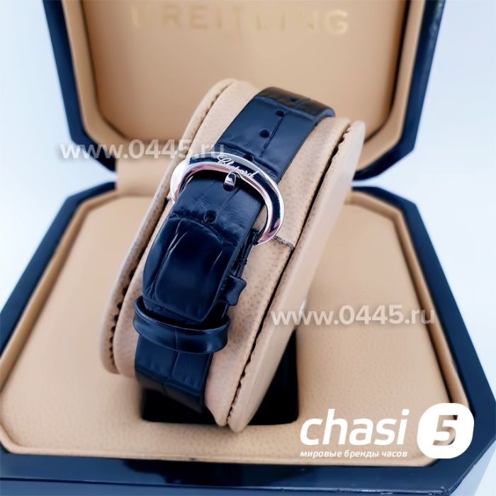 Часы Chopard Happy Diamonds (16010)