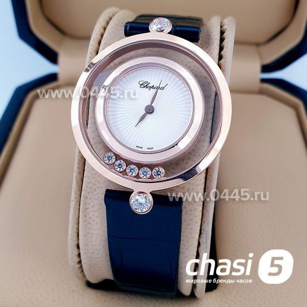 Часы Chopard Happy Diamonds (16011)