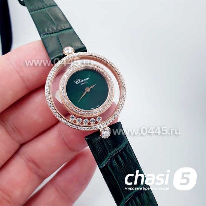 Часы Chopard Happy Diamonds (16012)