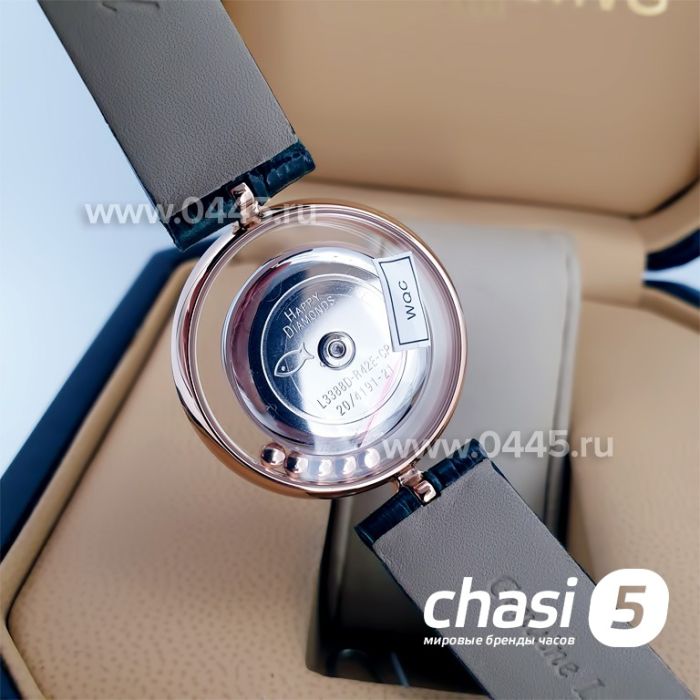 Часы Chopard Happy Diamonds (16012)