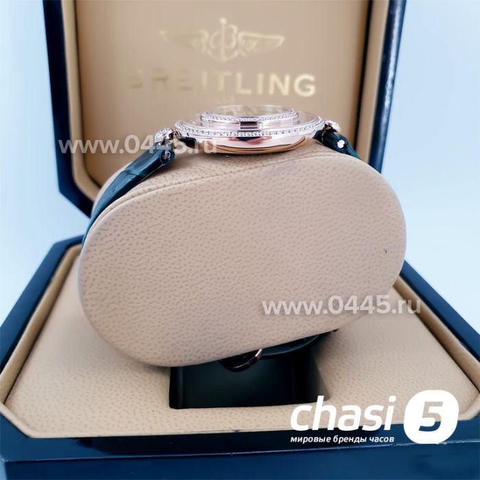 Часы Chopard Happy Diamonds (16012)