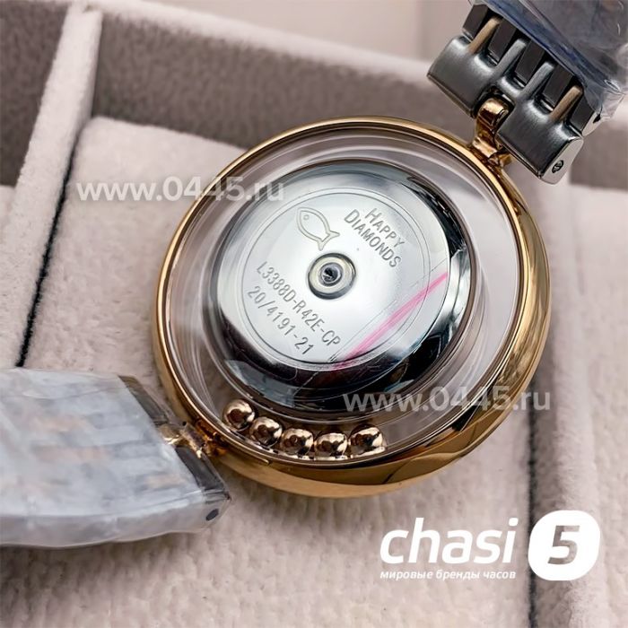 Часы Chopard Happy Diamonds (16084)