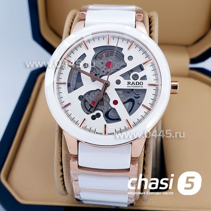 Часы Rado Centrix Open Heart Steel Skeleton (16127)