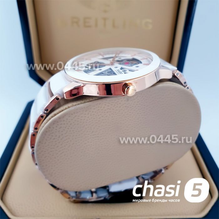 Часы Rado Centrix Open Heart Steel Skeleton (16127)