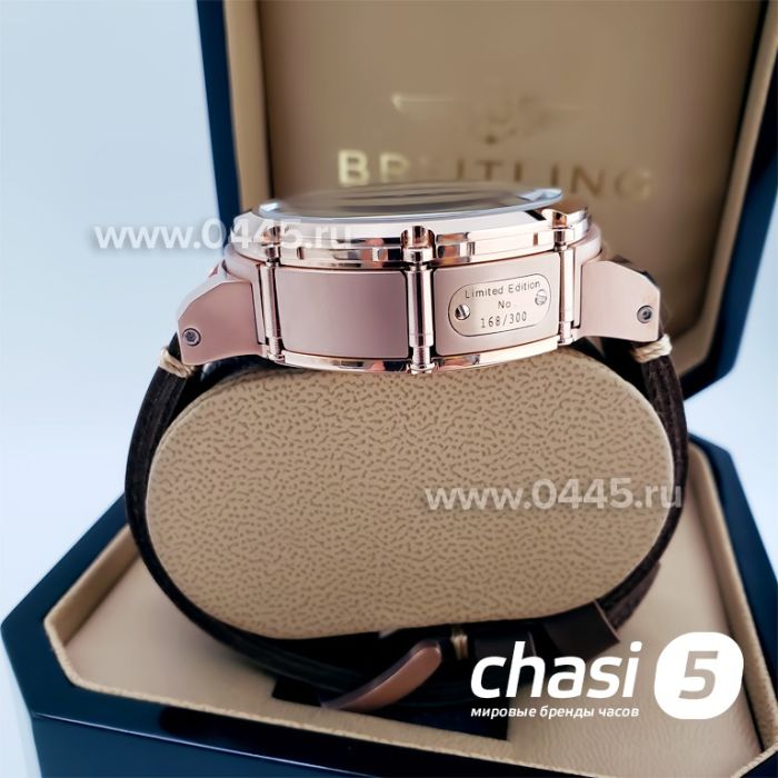 Часы U-Boat Chimera (16207)