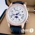 Часы Longines Master Collection (16223)