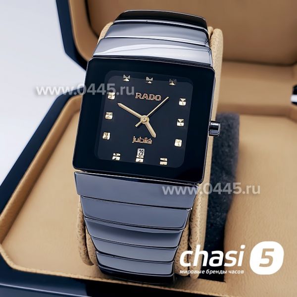 Часы Rado Sintra (16231)