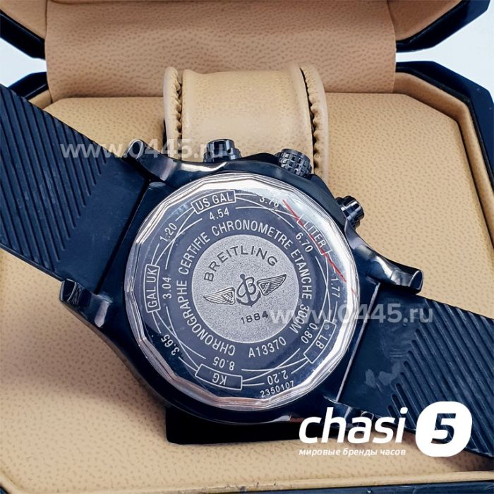 Часы Breitling Windrider (16247)