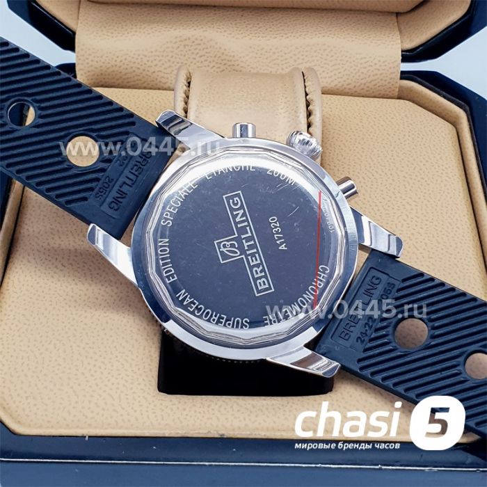 Часы Breitling Superocean (16287)