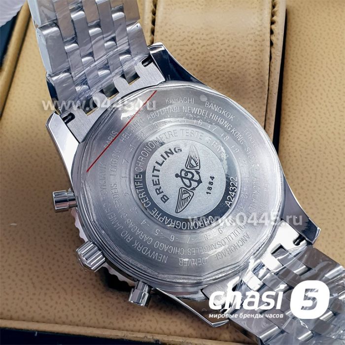 Часы Breitling Navitimer (16301)