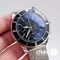 Часы Breitling Superocean (16302)