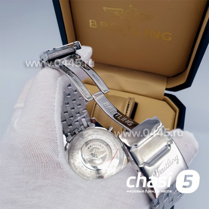 Часы Breitling Navitimer (16311)