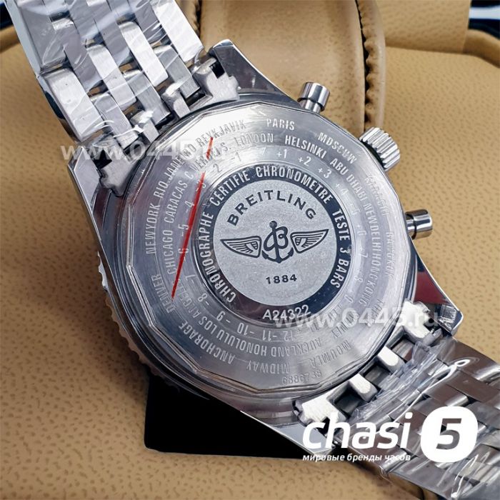 Часы Breitling Navitimer (16312)