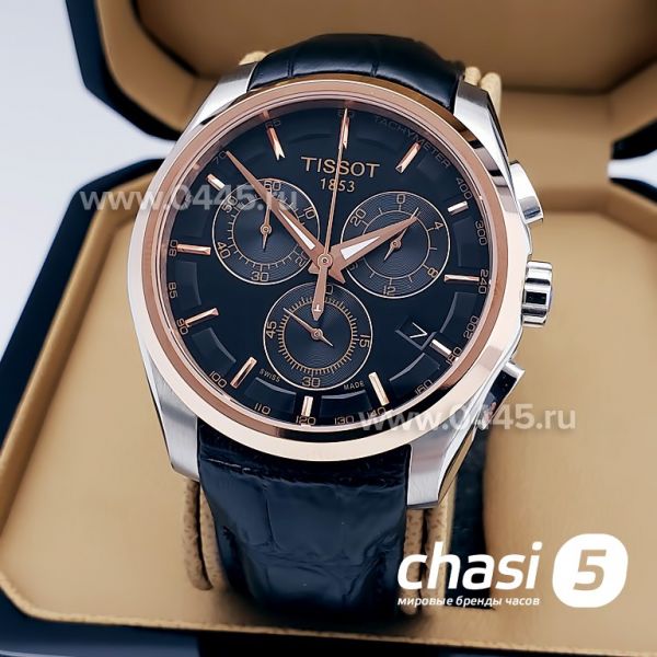 Часы Tissot T-Trend (16327)