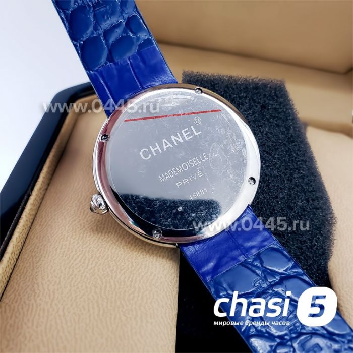 Часы Chanel (16361)