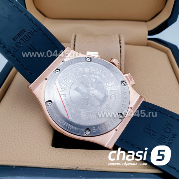 Часы HUBLOT Classic Fusion Chronograph (16377)
