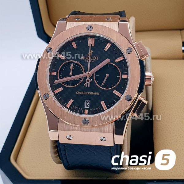 Часы HUBLOT Classic Fusion Chronograph (16377)