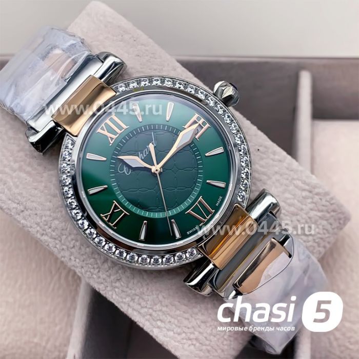 Часы Chopard Imperiale (16403)