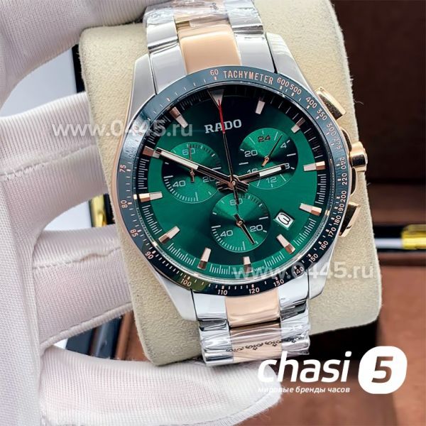 Часы Rado HyperChrome Match Point (16433)
