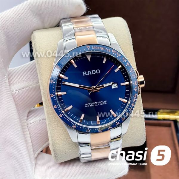 Часы Rado HyperChrome Match Point (16438)