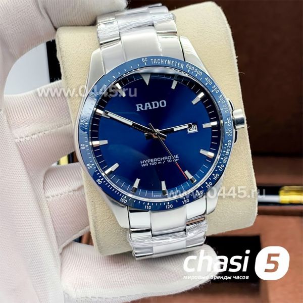 Часы Rado HyperChrome Match Point (16445)