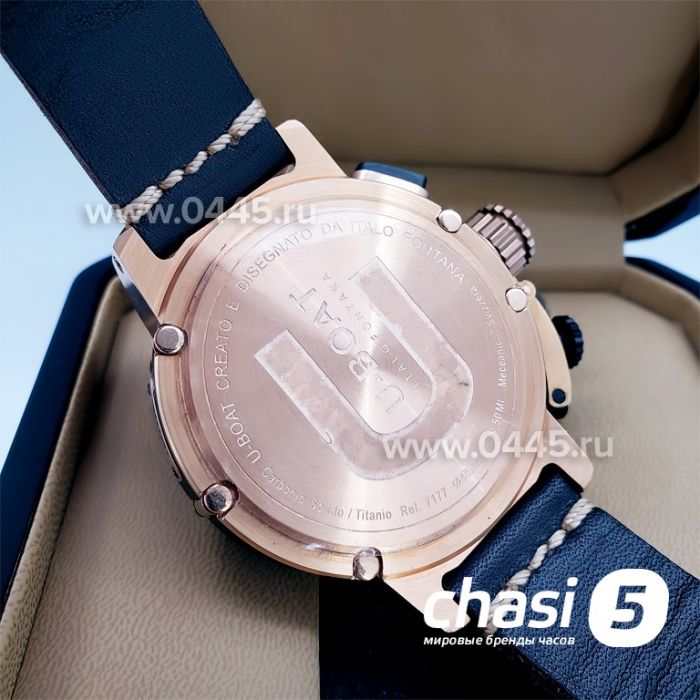 Часы U-Boat Chimera (16484)