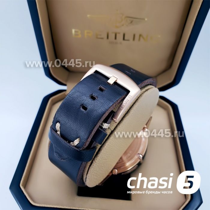 Часы U-Boat Chimera (16484)