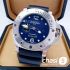 Часы Panerai Luminor Submersible GMT Pole2Pole (16486)