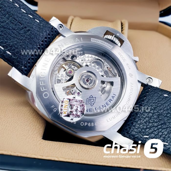 Часы Panerai Radiomir (16490)