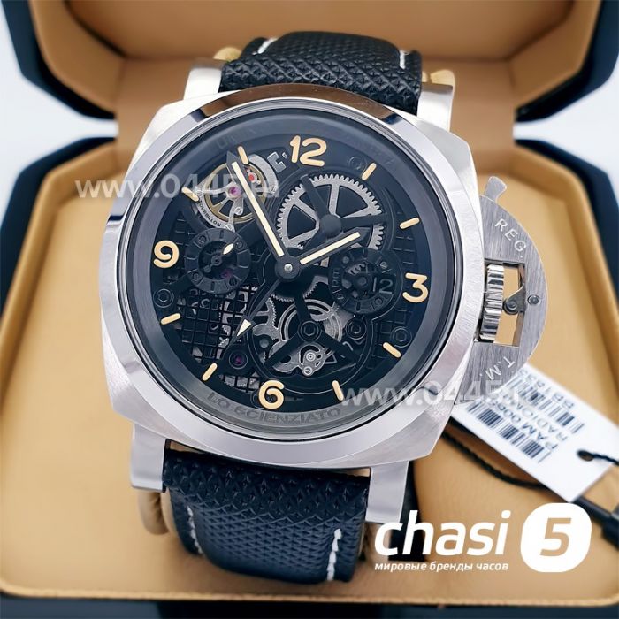 Часы Panerai Radiomir (16490)