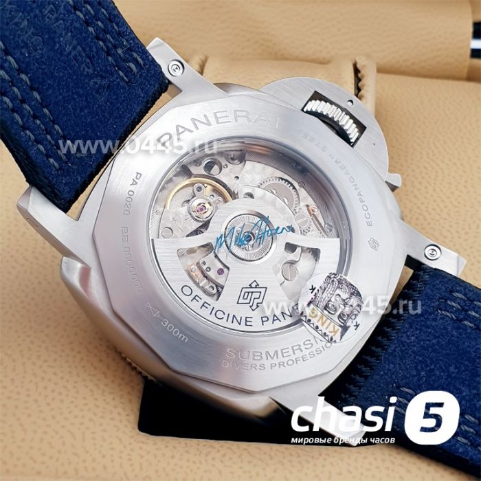 Часы Panerai Submersible - Carbon (16503)