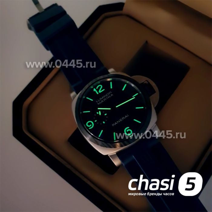 Часы Panerai Luminor GMT (16507)