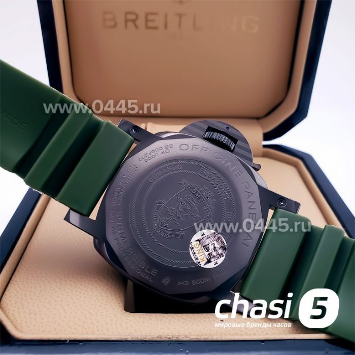 Часы Panerai Submersible Militare - Carbon (16520)