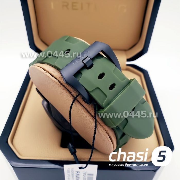 Часы Panerai Submersible Militare - Carbon (16520)