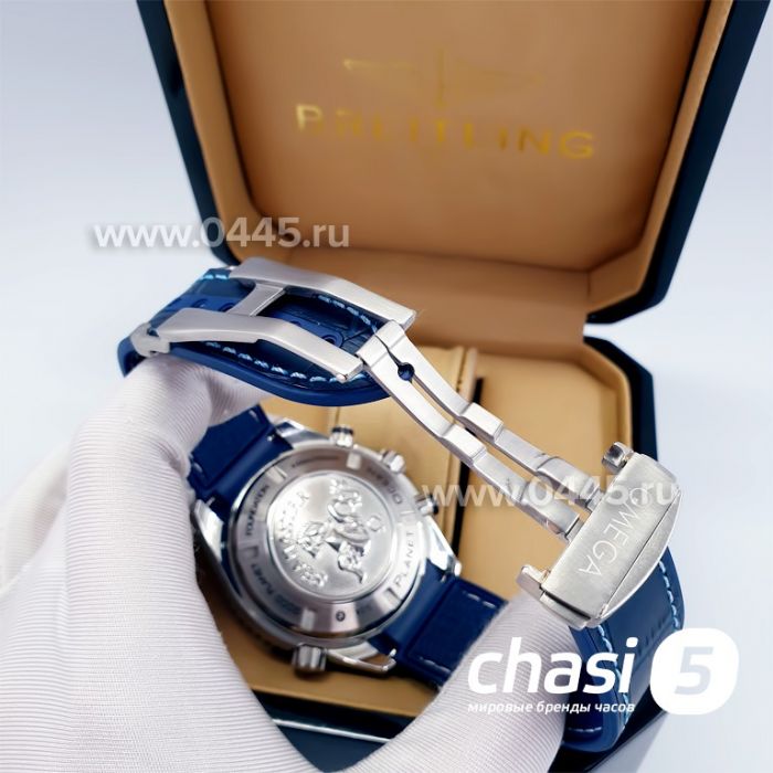 Часы Omega Seamaster Planet Ocean (16528)