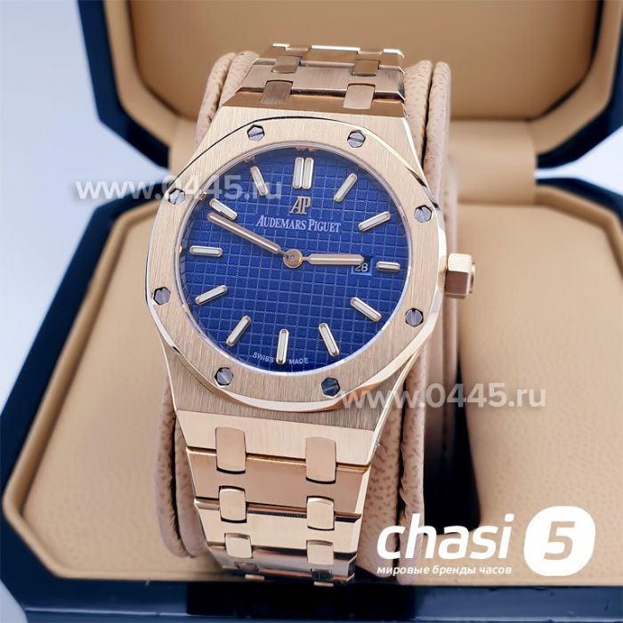 Часы Audemars Piguet Royal Oak Lady (16546)