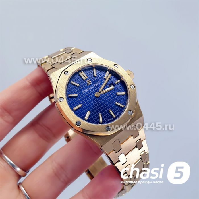 Часы Audemars Piguet Royal Oak Lady (16546)
