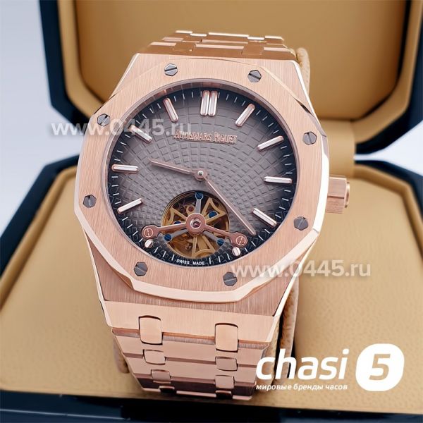 Часы Audemars Piguet Royal Oak (16547)
