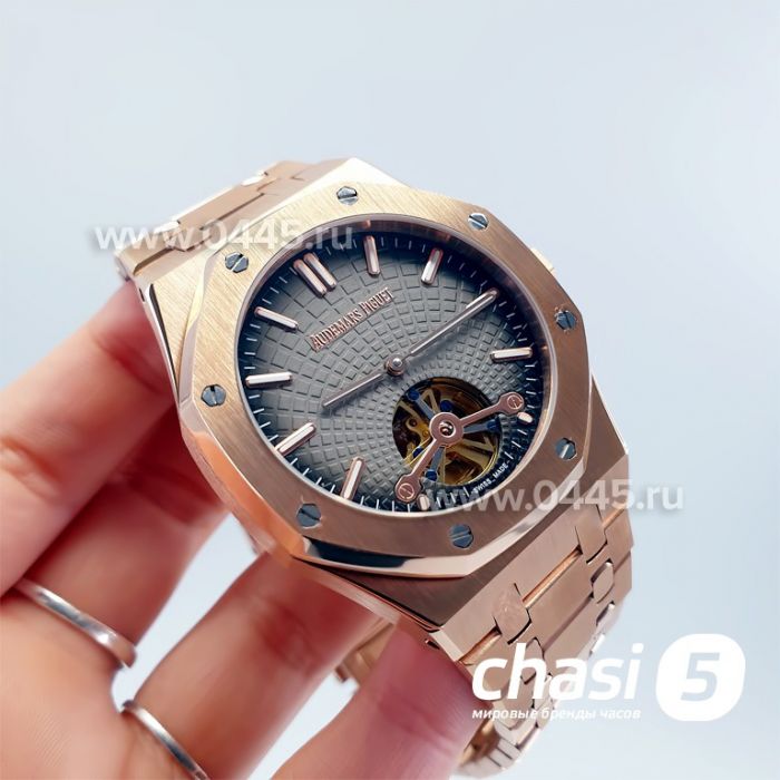 Часы Audemars Piguet Royal Oak (16547)