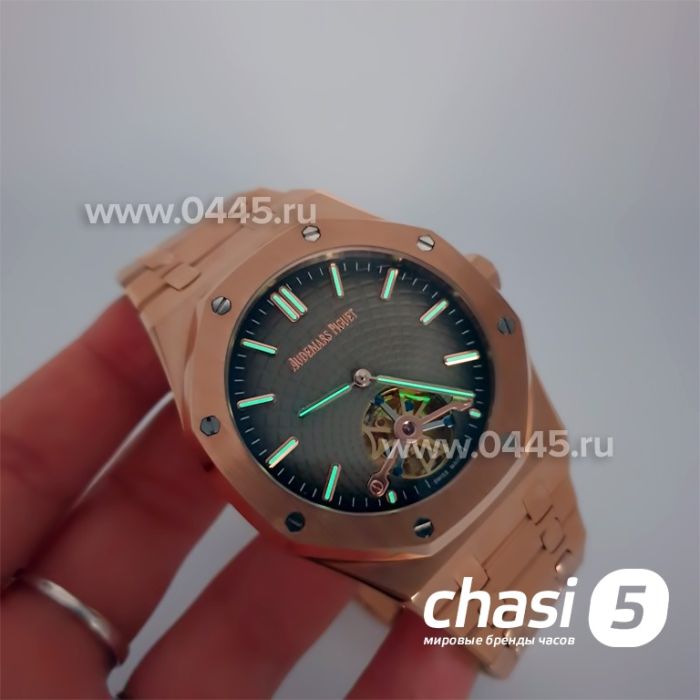 Часы Audemars Piguet Royal Oak (16547)