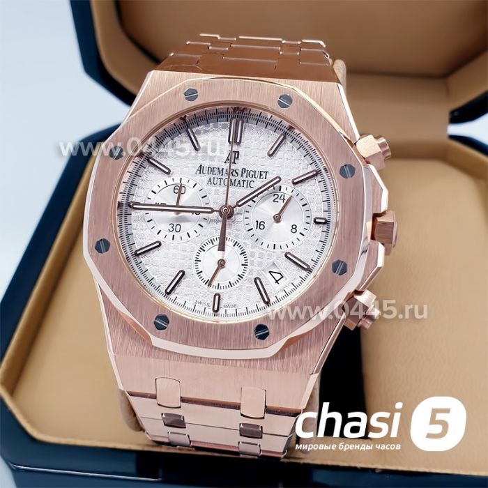 Часы Audemars Piguet Royal Oak (16548)
