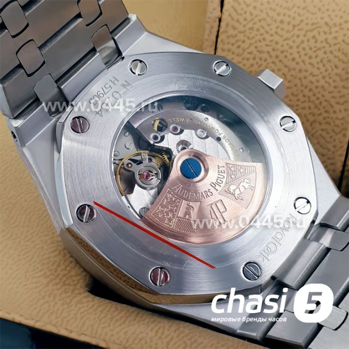 Часы Audemars Piguet Royal Oak (16552)